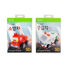 Easypia Easy Tuk Tuk Block 2 種交通工具, 消防車, 救護車