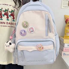 Elsso 粉彩牛奶波浪後背包 + 鑰匙圈 + 徽章 4件組