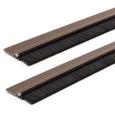 毛刷門底擋縫條 棕色, 2個