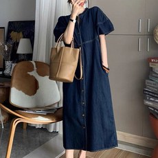 POPLAR NC 單寧長洋裝 P24SMOPS031421, 深藍色