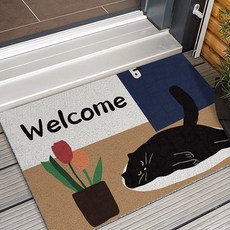 Wider Home 可愛黑貓玄關墊, 鬱金香, 1個