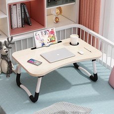 The Boni 多用途折疊床邊桌 床上托盤, 象牙白