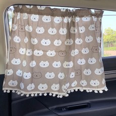 Life GONGyOU 兒童車用窗簾, 棕熊, 2個