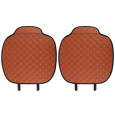 D'cover 車用菱格皮革座椅保護套 坐墊, 2個, 棕色