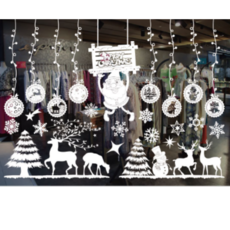 Holyment聖誕裝飾貼紙 窗戶貼紙 白色 A56, 單一顏色