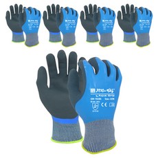 Gloveway Aqua Grip 防水手套 雙手套組 GW-132B6, 5套, 藍色