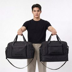 NOMED 可擴展式 Dark Line 波士頓包