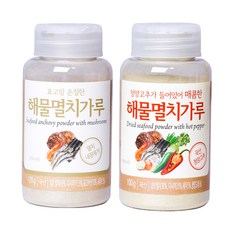 표고랑 손질한 해물멸치가루 120g + 매콤해물멸치가루 100g 세트, 1세트