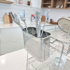 MINIMO 懸掛式可瀝水不鏽鋼餐具筒, 單一顏色, 1個