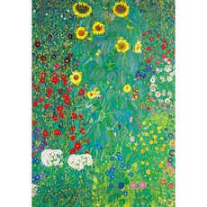 向日葵花園 1907 拼圖 HS1014-832, 1014件, 混合色, 1個