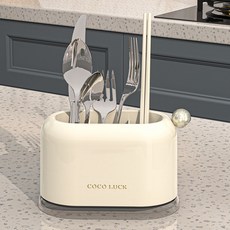 마더브띠 가정용 다용도 보관 수저통 AE20595, 크림색, 1개