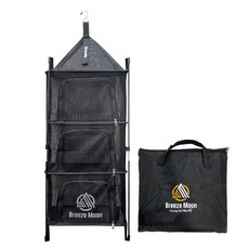 Breezemoon 露營餐具瀝水架, 1個, 4層, 摩登黑