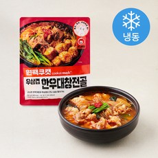 쿠캣 원팩쿠캣 우삼겹 한우대창전골 (냉동), 660g, 1개