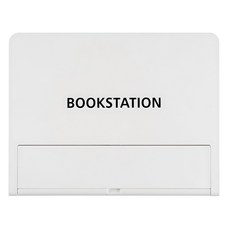 BOOKSTATION 獨書架 BS27, 白色