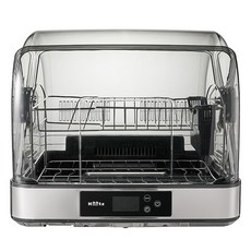 Haatz 熱風乾燥獨立式碗盤烘乾機 黑色 CDD-570H