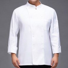 UNHEVE 簡約整潔廚師烹飪工作服