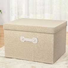 星森 堅固耐用大型可折疊布質手提收納整理箱, 米色, 1個