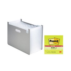 deLi 手風琴文件盒水平 + 便利貼 654 SSN Note 63951, 灰色（文件盒），霓虹綠（便利貼）, 1套