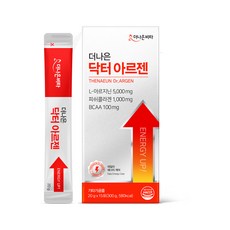 Thenaeunvita 左旋精胺酸魚膠原蛋白BCAA隨身包, 300g, 1盒