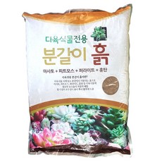 다육식물전용 분갈이 흙, 1개, 8kg