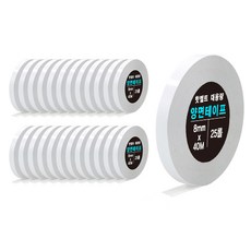 熱熔大容量雙面膠帶 8mm x 40m, 不透明, 25個
