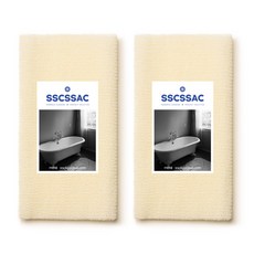 乾爽長長柔軟沐浴巾, 象牙, 2個, 1件