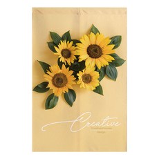 大理石向日葵窗簾遮光屏風 29, 混合紅色