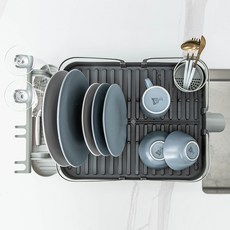 Matzrisen 餐具瀝水架, 現代灰