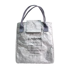 Ehome Baking 復古時尚保冷野餐袋, 灰色