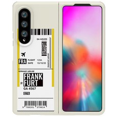 JUST4YOU 보딩 슬림 휴대폰 케이스