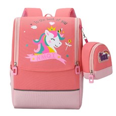 KIZTREE 童款可愛印花書包+掛式小包組 BB-306