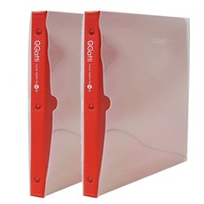 Heemang Office Point Gatti 透明文件 HG0617, 紅色的, 2個