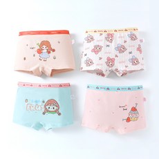 Aippum 女童蘋果櫻桃少女四角平口內褲4件組 C68