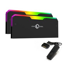 리드쿨 RH-1 EVO ARGB 메모리 방열판 블랙 2p + Controller 세트, 1개