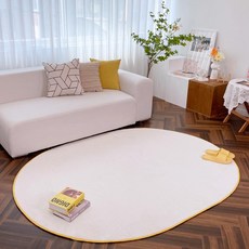 HANIL CARPET&HOME 素色橢圓形地毯