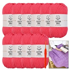 니뜨 코튼돌 뜨개실 50g x 10p + 모사용 코바늘 3.0mm + 아모르 블랭킷 도안 세트, 1세트, 16코랄