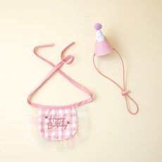 펫본 강아지 해피파티 생일 턱받이 + 모자 세트, 핑크, 1세트