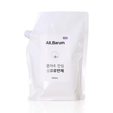 All Barum 衣物柔軟劑補充包 薰衣草香, 1L, 1個