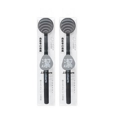 Open Space 頂級矽膠舌苔清潔器 黑色, 25g, 2個