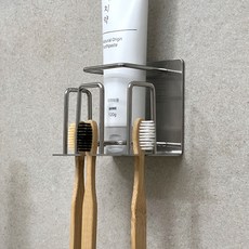 黏貼式 304不鏽鋼 牙刷 牙膏 漱口杯 多合一收納架, 銀色, 1個