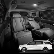 지엠지모터스 맞춤 햇빛가리개 차량용 커튼 세트 신형 카니발 KA4 2020년~, 블랙 + 화이트스티치, 1세트