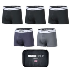 MICHIKOLONDON 男士基本款Logo日常必備組合四角內褲5件組+收納袋