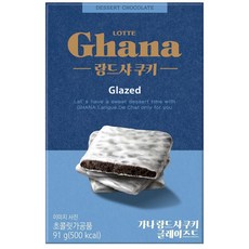 가나 랑드샤 글레이즈드, 1개, 91g