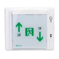 Hwakyung Industrial走廊通道導向燈 LED左上20F右下19F, 1個