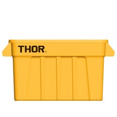 THOR 다용도 토트 박스 75L + 덮개, 노랑, 1개
