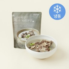 설성목장 한우 꼬리 곰탕 1~2인분 (냉동), 800g, 1개