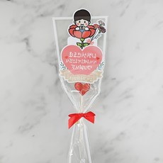 ssunytopper 教師節康乃馨禮品卡裝飾插牌組, 1套, 男童