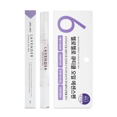 젤로젤로 큐티클 오일펜 라벤더, 3ml, 1개