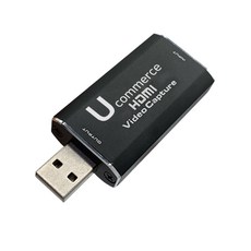 유커머스 USB2.0 HDMI 캡쳐보드, UC-CP141