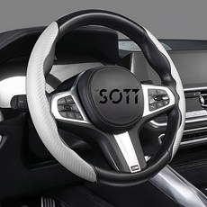 SOTT碳纖維奈米碳纖維3D側握把手套, 白色